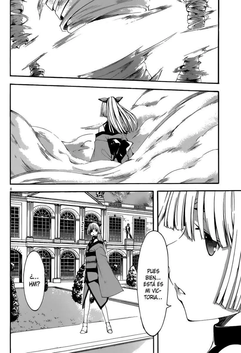 Trinity Seven: 7-Nin no Mahoutsukai capítulo 27 página 7
