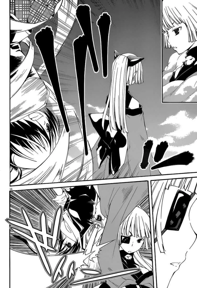 Trinity Seven: 7-Nin no Mahoutsukai capítulo 27 página 15
