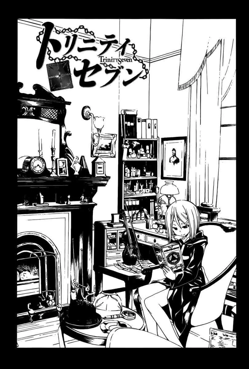 Trinity Seven: 7-Nin no Mahoutsukai capítulo 29 página 2