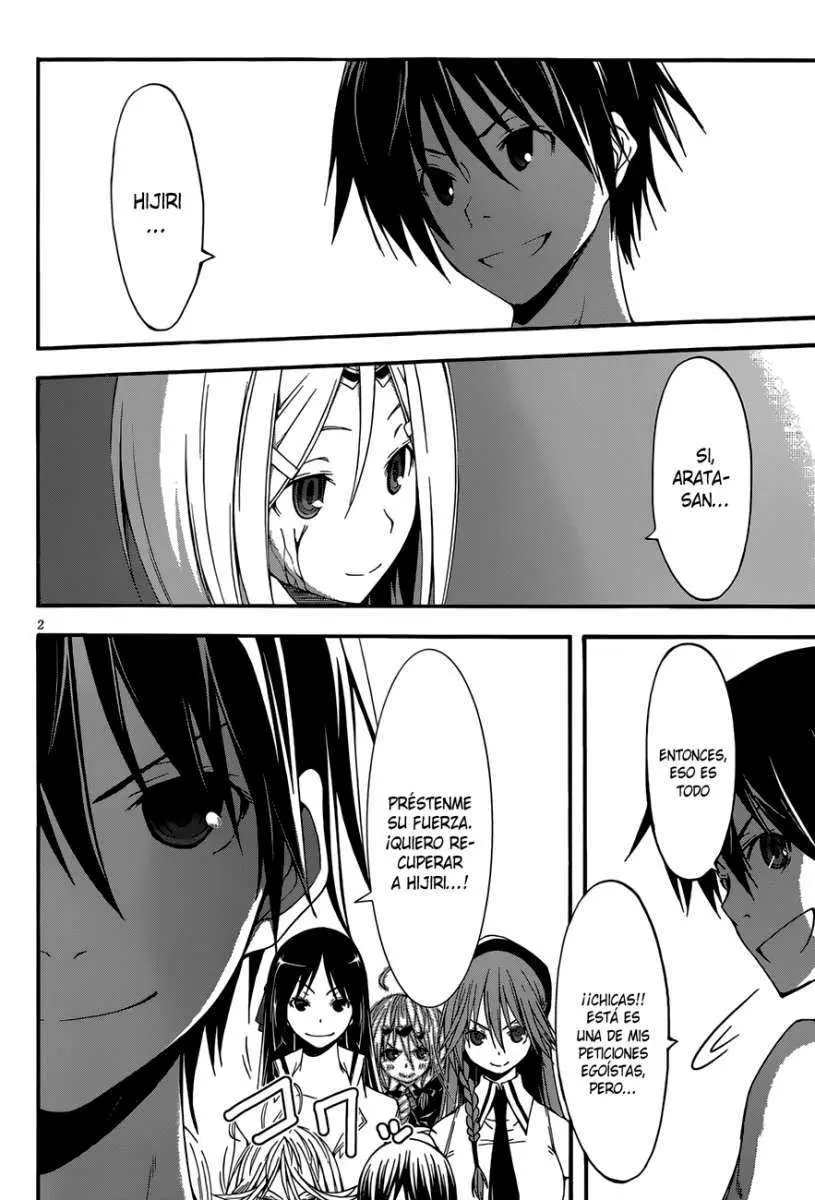 Trinity Seven: 7-Nin no Mahoutsukai capítulo 29 página 3