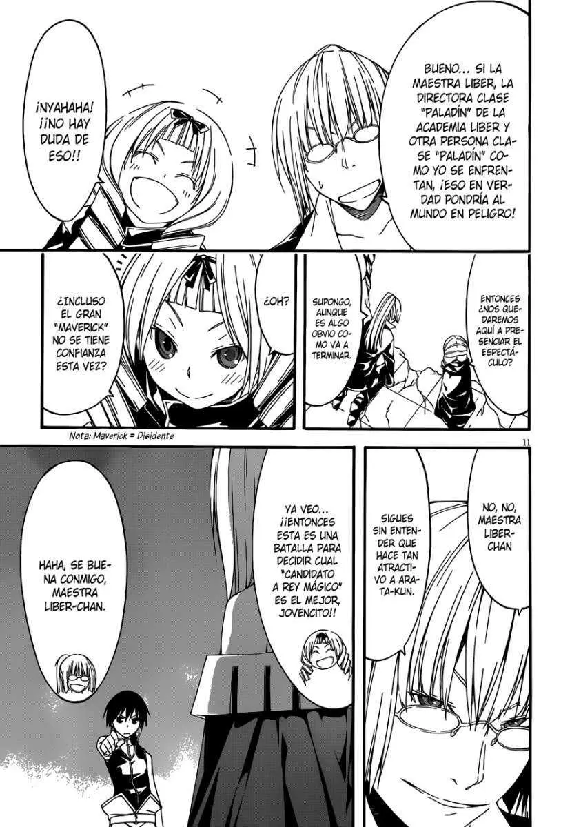 Trinity Seven: 7-Nin no Mahoutsukai capítulo 29 página 11
