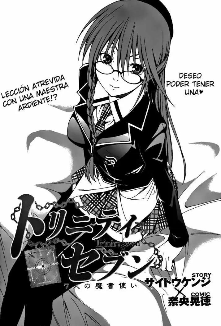 Trinity Seven: 7-Nin no Mahoutsukai capítulo 3 página 2