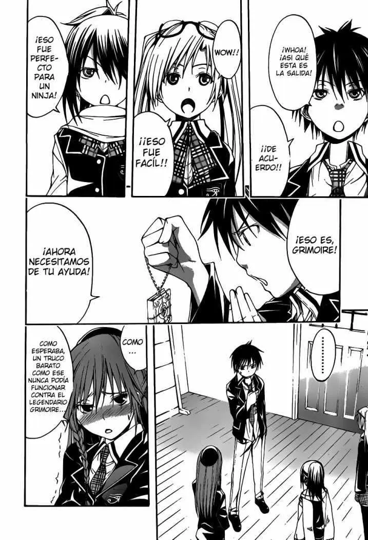 Trinity Seven: 7-Nin no Mahoutsukai capítulo 3 página 27