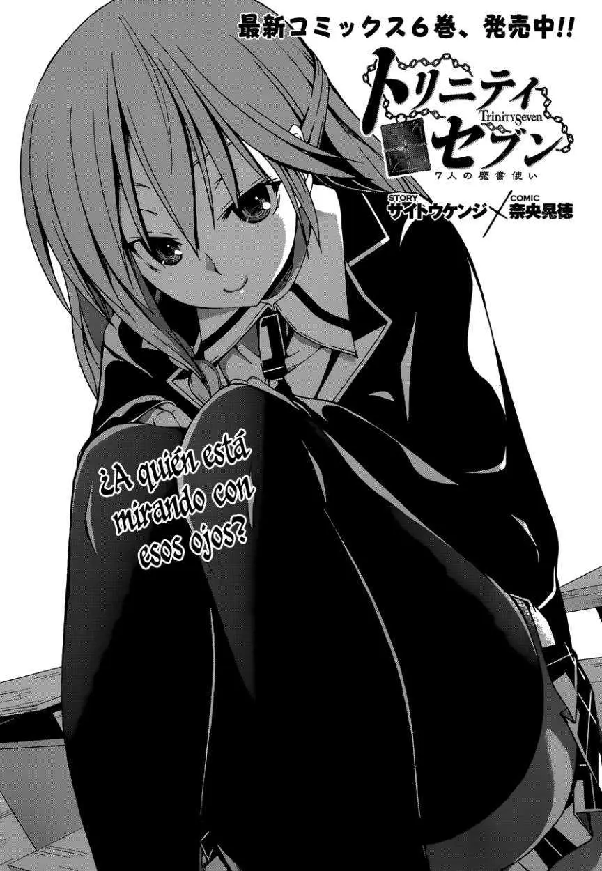 Trinity Seven: 7-Nin no Mahoutsukai capítulo 30 página 1