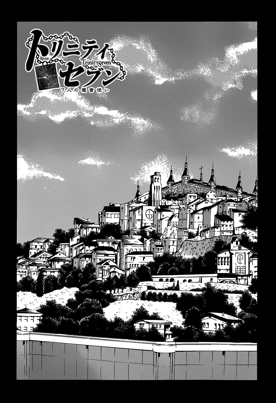 Trinity Seven: 7-Nin no Mahoutsukai capítulo 31 página 1