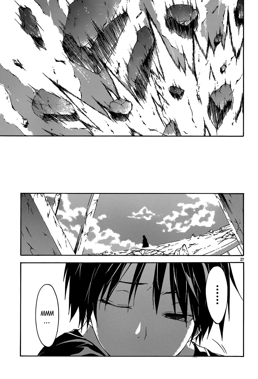 Trinity Seven: 7-Nin no Mahoutsukai capítulo 31 página 27