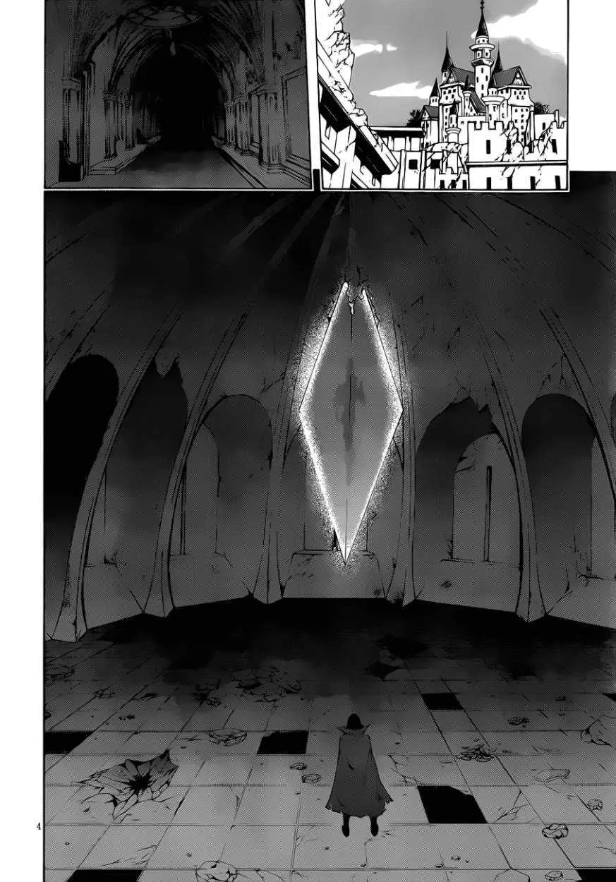Trinity Seven: 7-Nin no Mahoutsukai capítulo 32 página 4