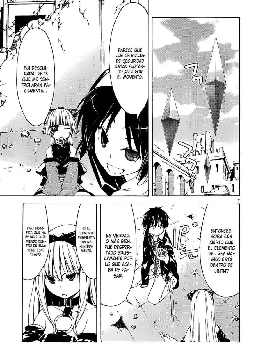 Trinity Seven: 7-Nin no Mahoutsukai capítulo 32 página 7