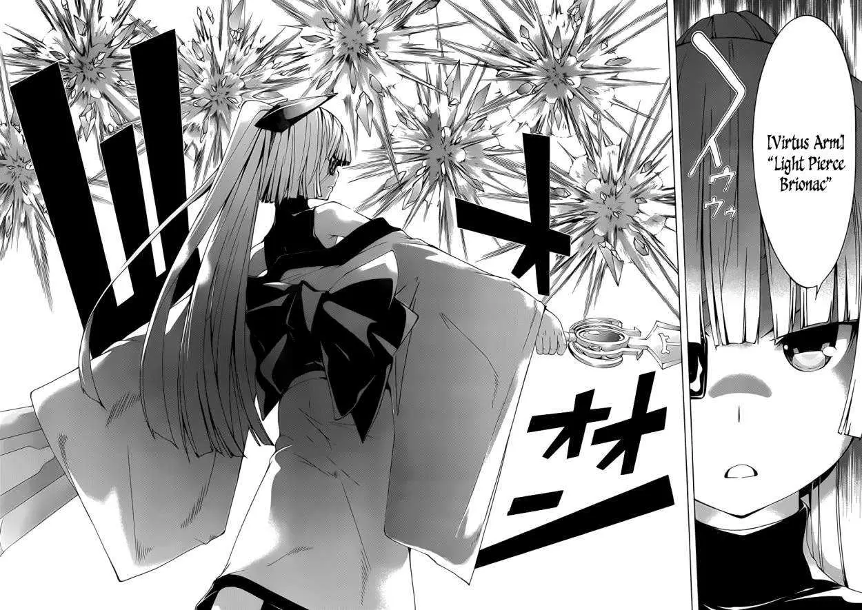 Trinity Seven: 7-Nin no Mahoutsukai capítulo 33 página 23