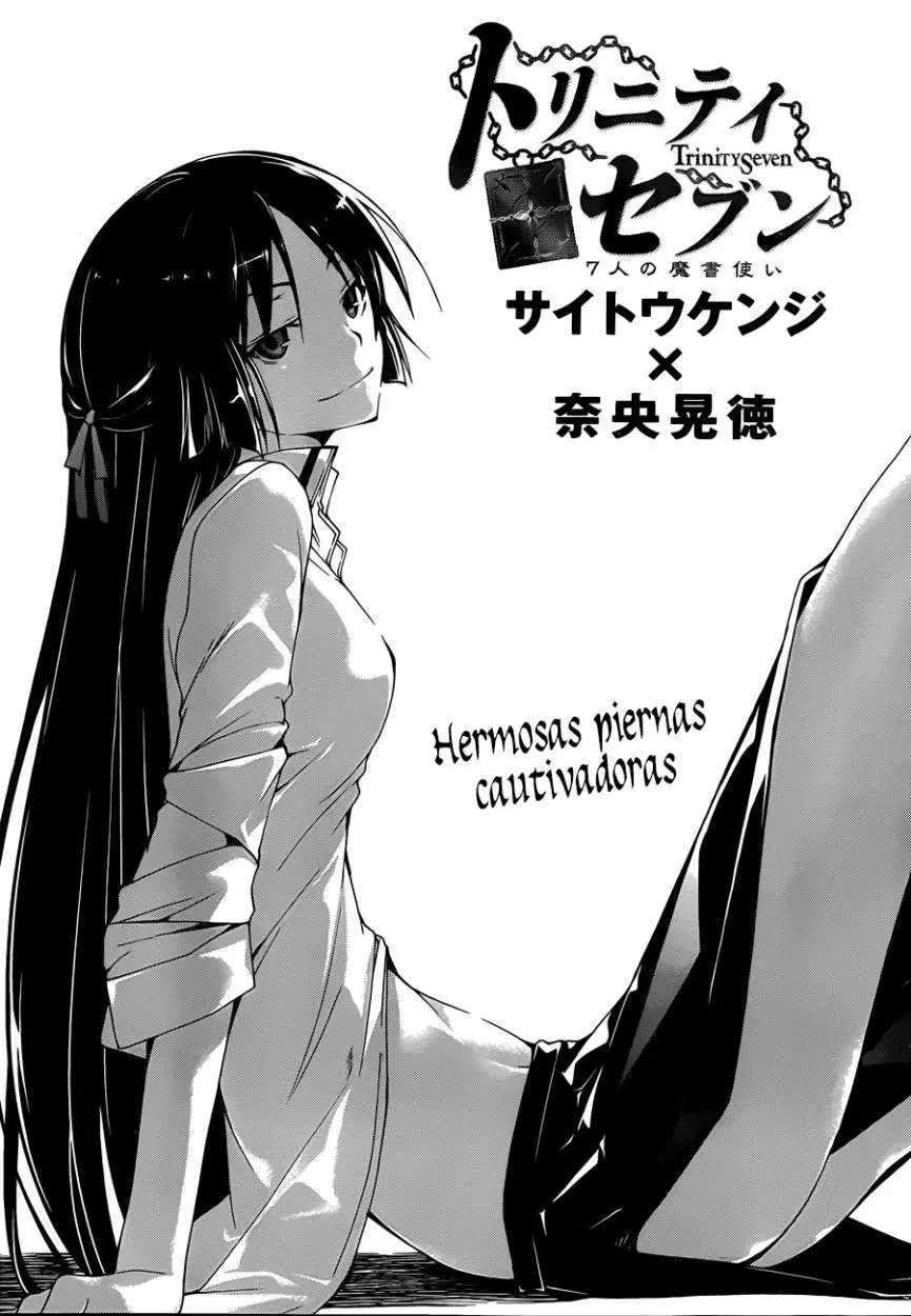 Trinity Seven: 7-Nin no Mahoutsukai capítulo 34 página 1