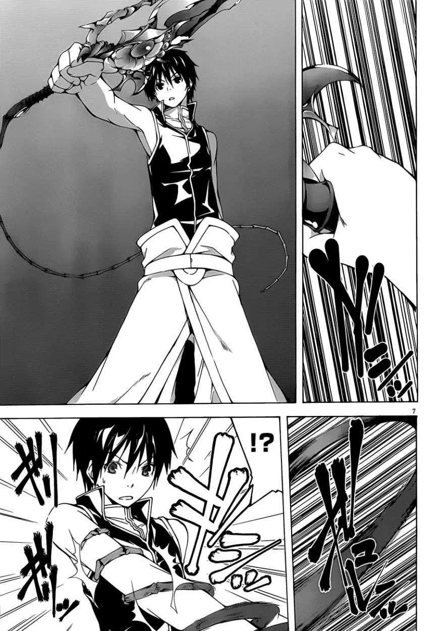 Trinity Seven: 7-Nin no Mahoutsukai capítulo 35 página 6