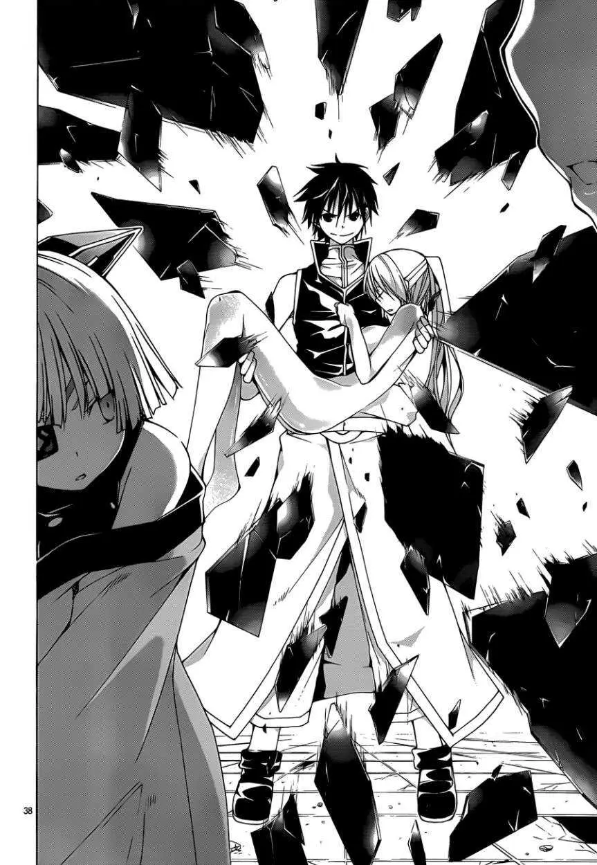 Trinity Seven: 7-Nin no Mahoutsukai capítulo 35 página 36