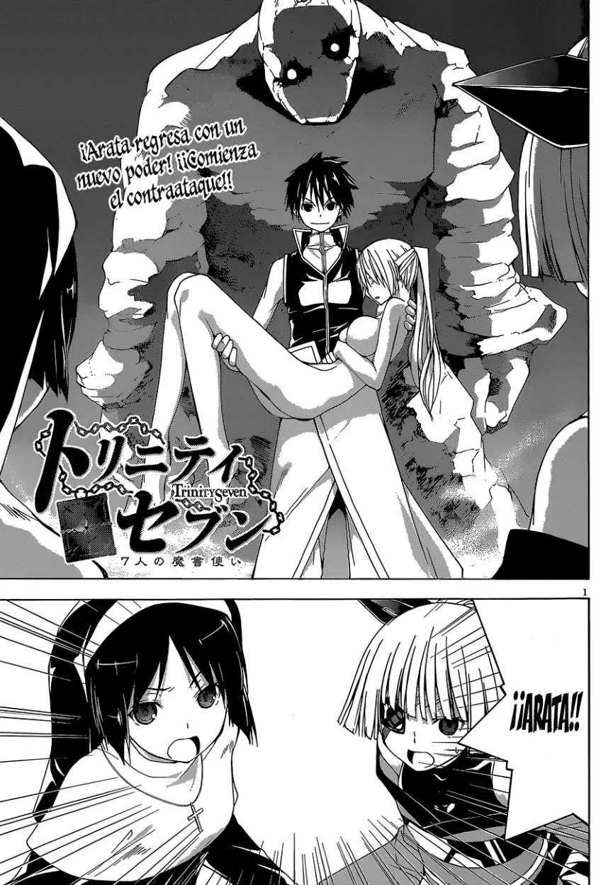 Trinity Seven: 7-Nin no Mahoutsukai capítulo 36 página 1