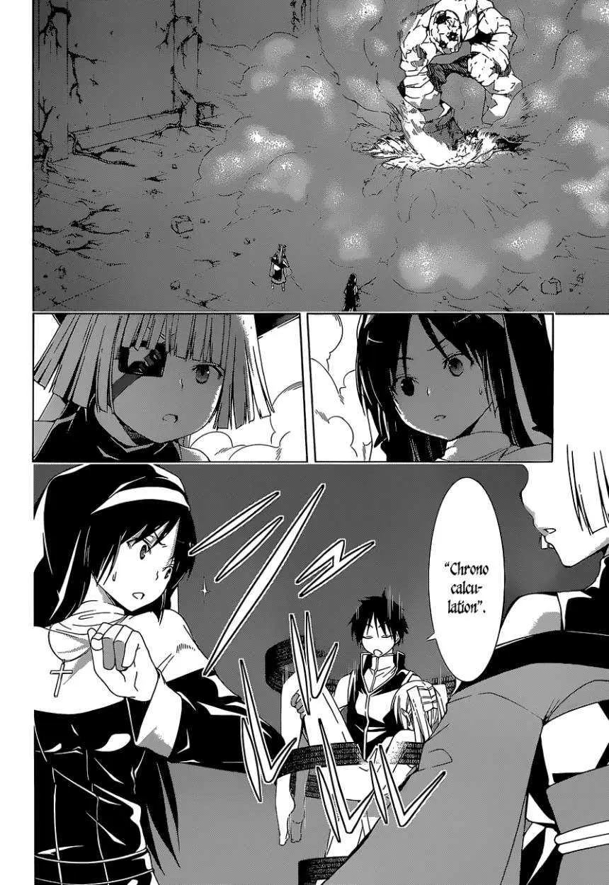 Trinity Seven: 7-Nin no Mahoutsukai capítulo 36 página 4