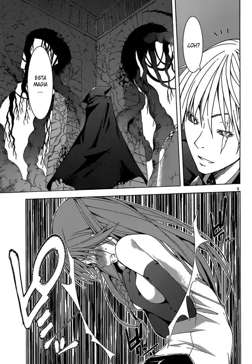 Trinity Seven: 7-Nin no Mahoutsukai capítulo 36 página 9