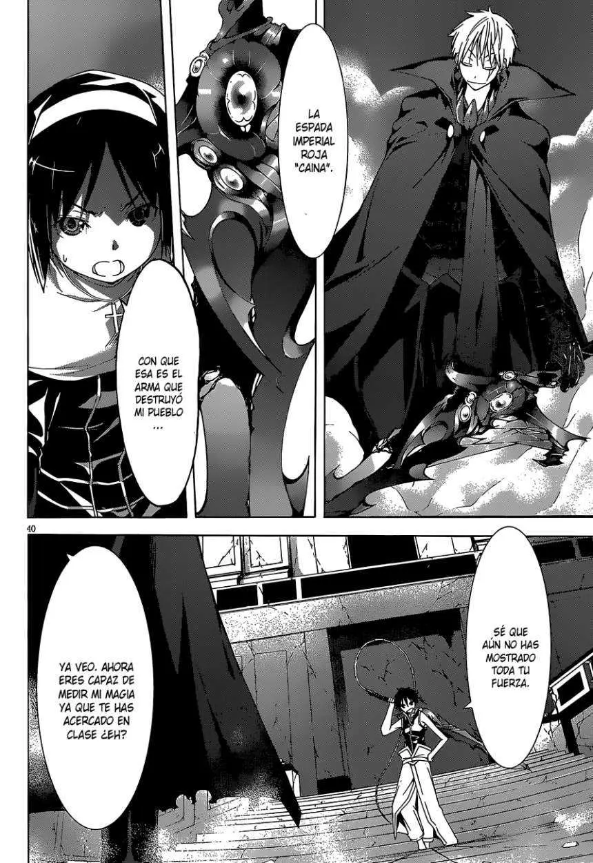 Trinity Seven: 7-Nin no Mahoutsukai capítulo 36 página 39