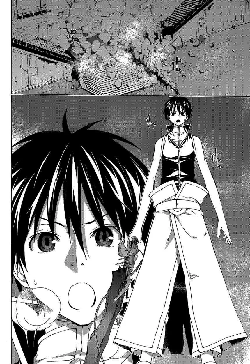 Trinity Seven: 7-Nin no Mahoutsukai capítulo 37 página 15