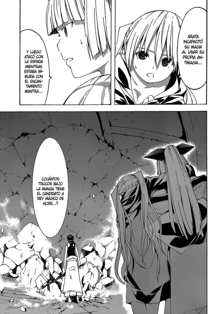 Trinity Seven: 7-Nin no Mahoutsukai capítulo 37 página 16
