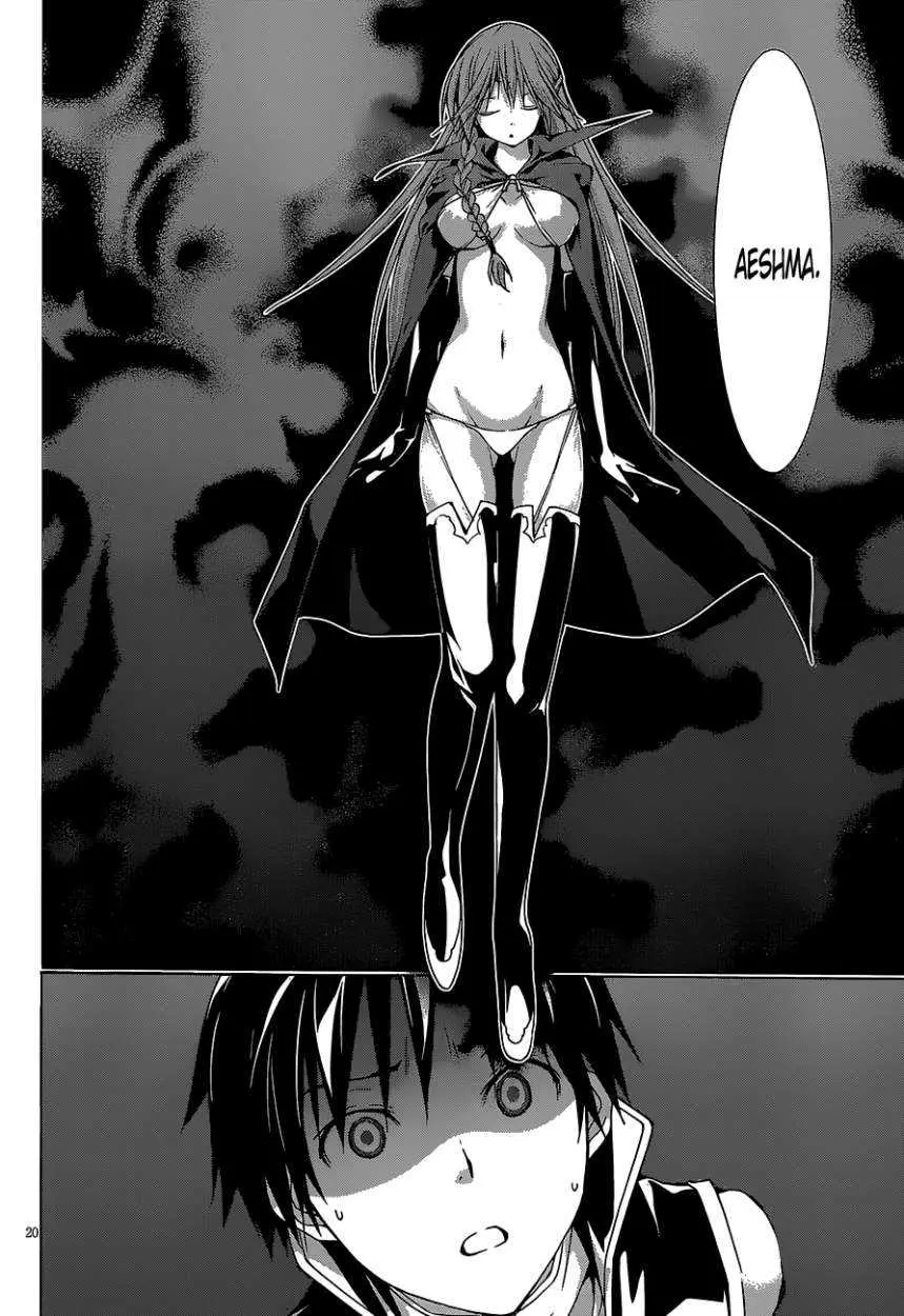 Trinity Seven: 7-Nin no Mahoutsukai capítulo 37 página 21