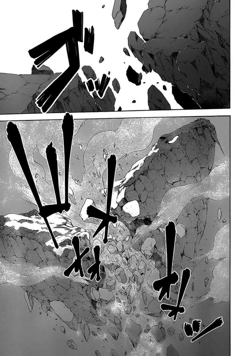 Trinity Seven: 7-Nin no Mahoutsukai capítulo 38 página 15