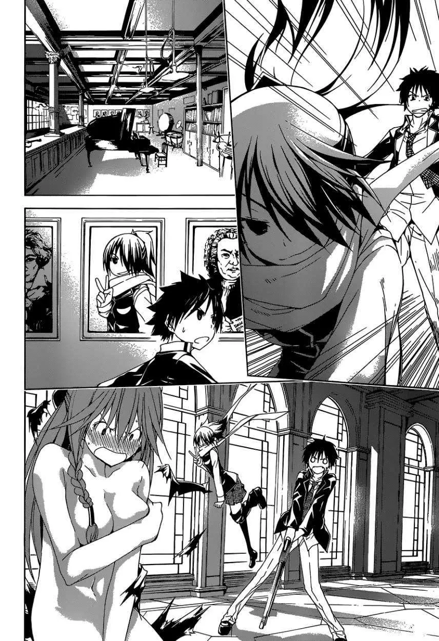 Trinity Seven: 7-Nin no Mahoutsukai capítulo 39 página 24
