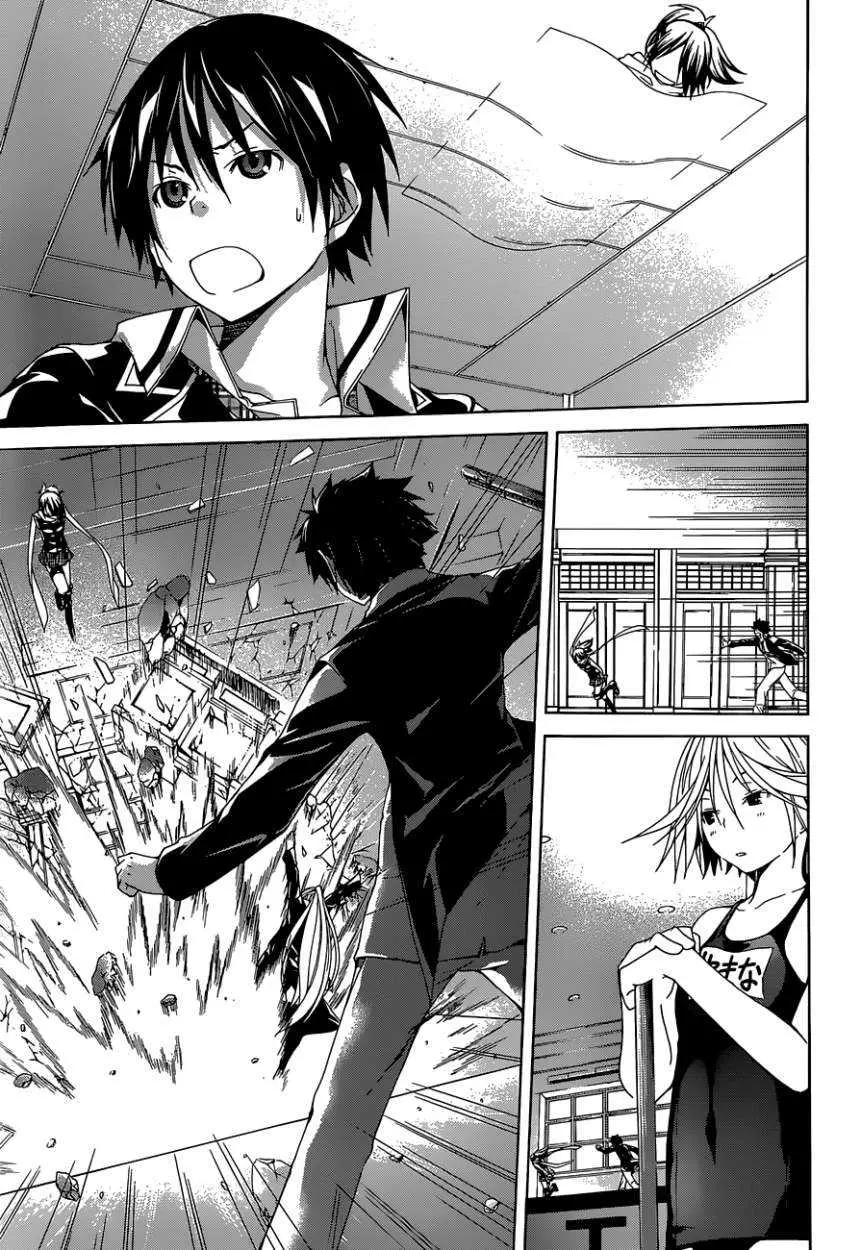 Trinity Seven: 7-Nin no Mahoutsukai capítulo 39 página 25