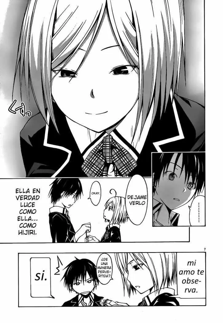 Trinity Seven: 7-Nin no Mahoutsukai capítulo 4 página 8