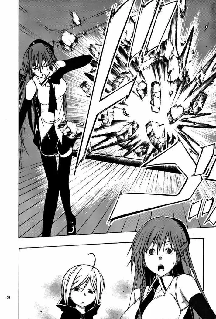 Trinity Seven: 7-Nin no Mahoutsukai capítulo 4 página 34