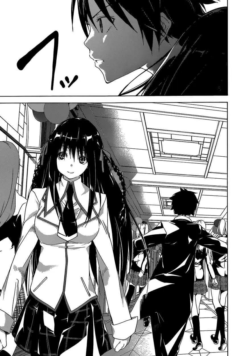 Trinity Seven: 7-Nin no Mahoutsukai capítulo 40 página 13