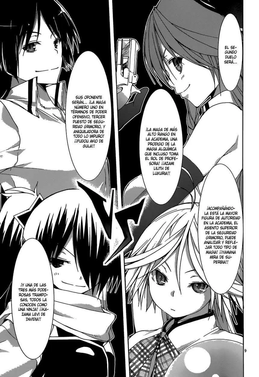 Trinity Seven: 7-Nin no Mahoutsukai capítulo 41 página 13