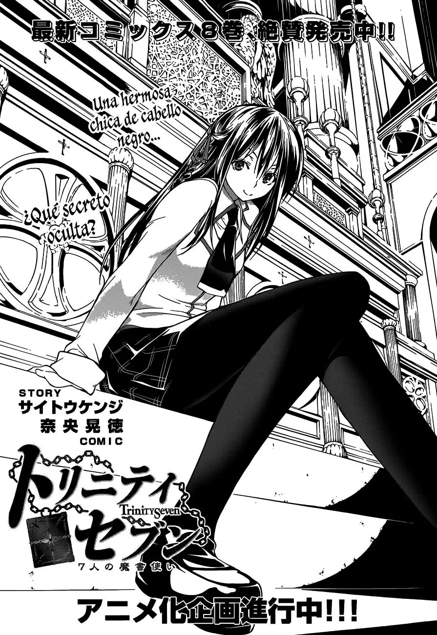 Trinity Seven: 7-Nin no Mahoutsukai capítulo 42 página 2