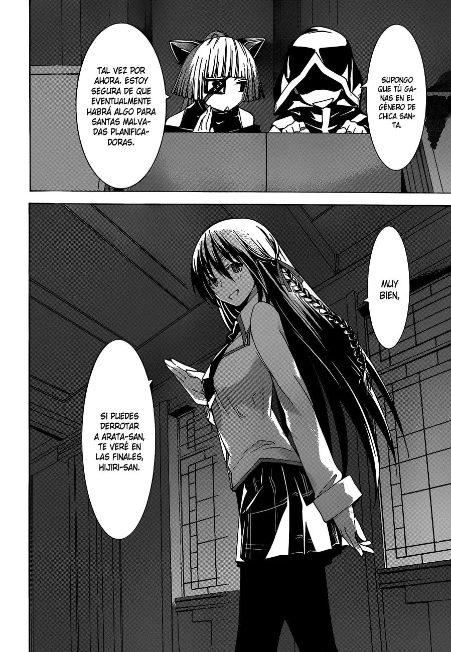 Trinity Seven: 7-Nin no Mahoutsukai capítulo 42 página 22