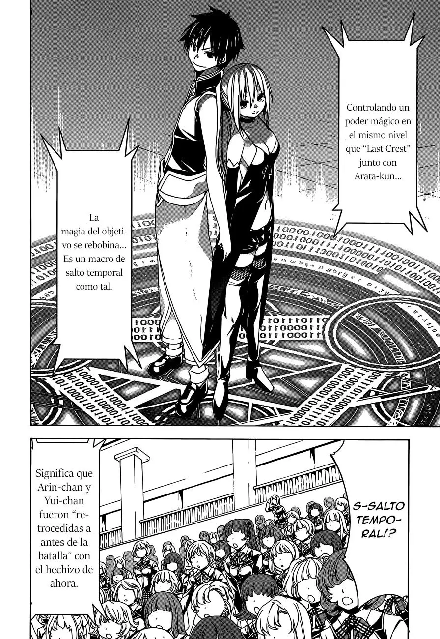 Trinity Seven: 7-Nin no Mahoutsukai capítulo 43 página 5