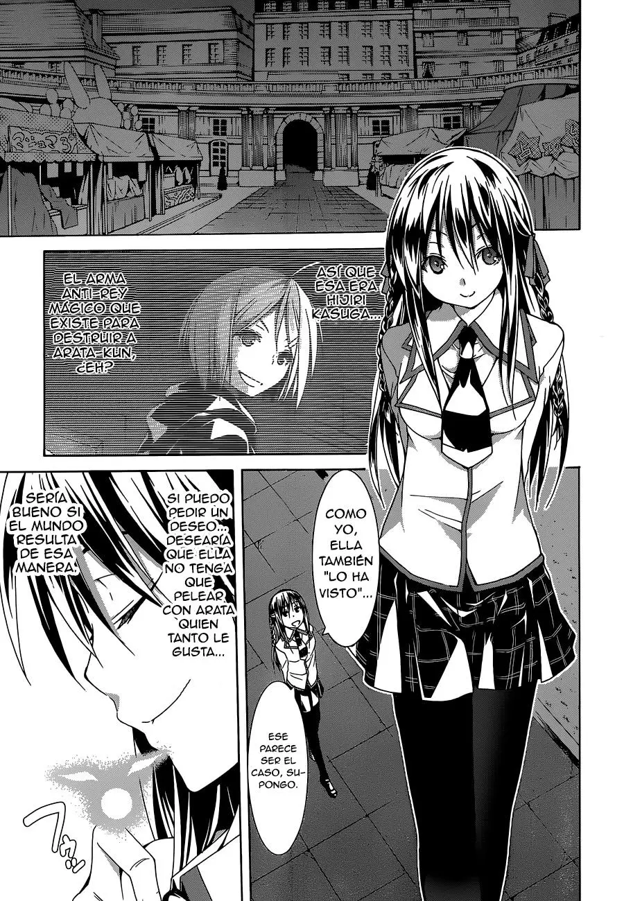 Trinity Seven: 7-Nin no Mahoutsukai capítulo 44 página 14