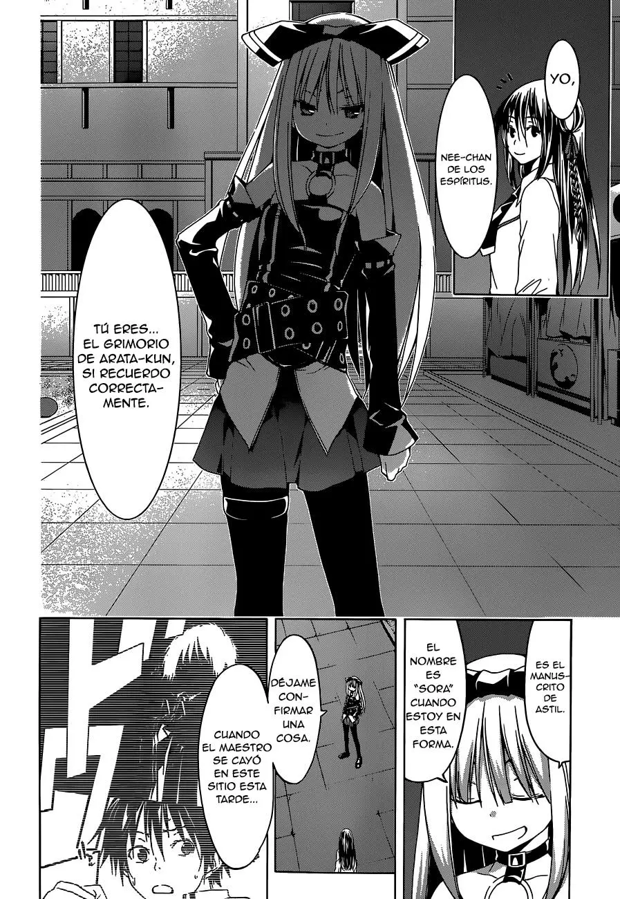 Trinity Seven: 7-Nin no Mahoutsukai capítulo 44 página 15
