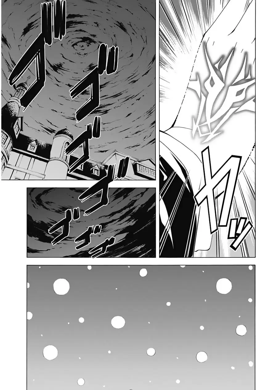 Trinity Seven: 7-Nin no Mahoutsukai capítulo 46 página 18