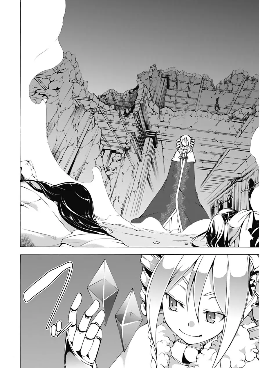 Trinity Seven: 7-Nin no Mahoutsukai capítulo 47 página 5