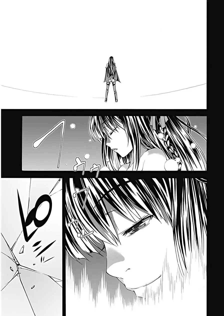 Trinity Seven: 7-Nin no Mahoutsukai capítulo 49 página 7