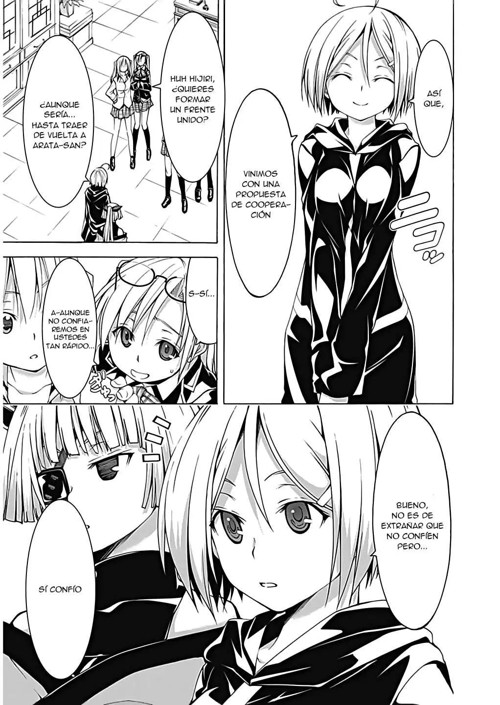 Trinity Seven: 7-Nin no Mahoutsukai capítulo 50 página 12