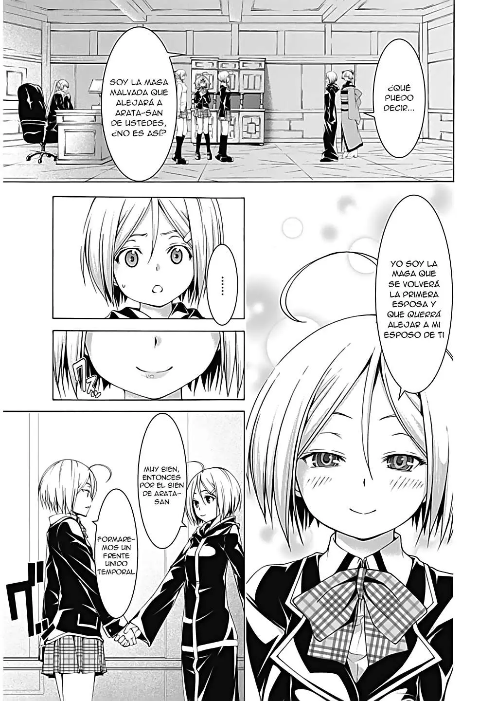 Trinity Seven: 7-Nin no Mahoutsukai capítulo 50 página 14