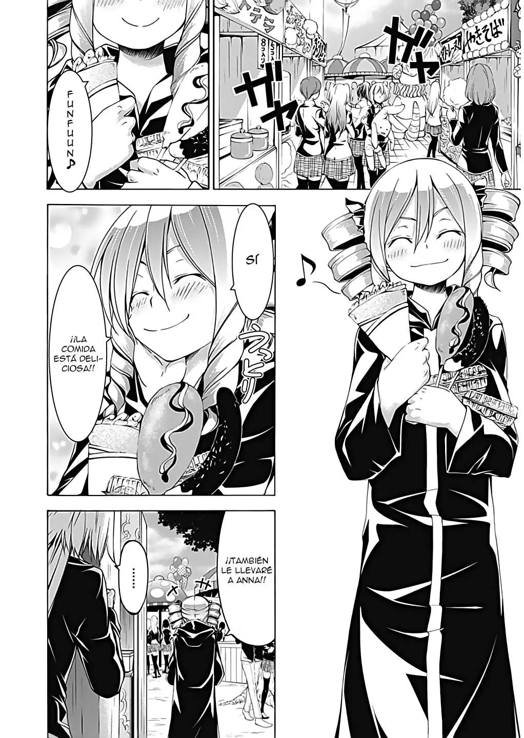 Trinity Seven: 7-Nin no Mahoutsukai capítulo 50 página 15