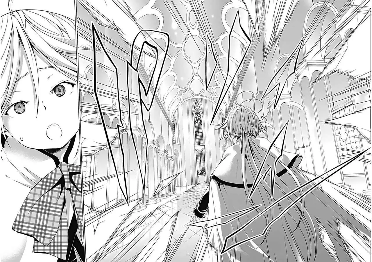 Trinity Seven: 7-Nin no Mahoutsukai capítulo 50 página 19