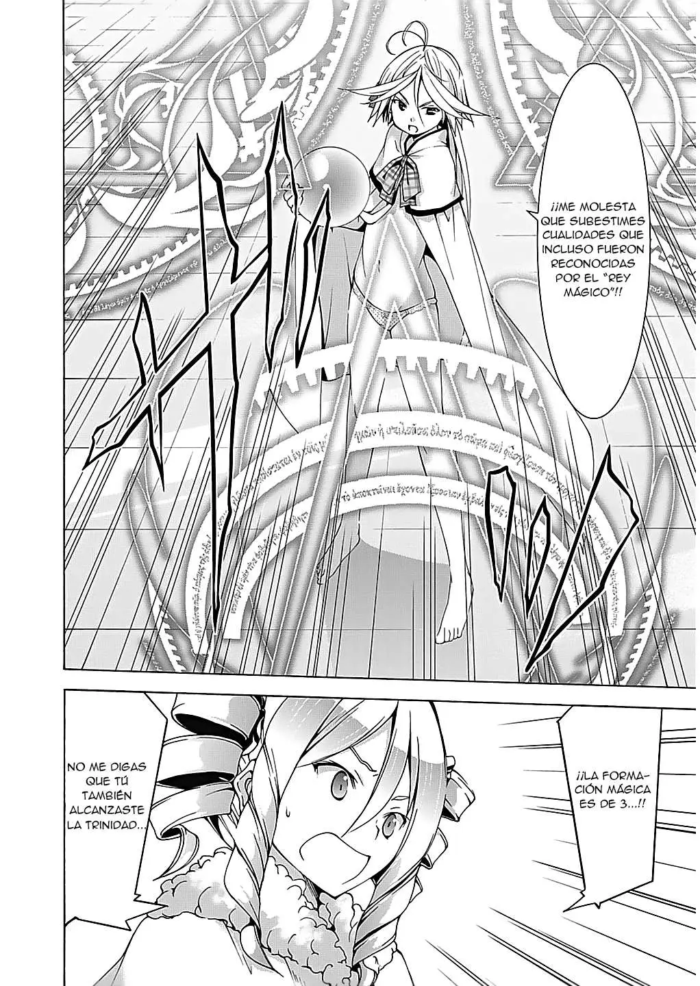 Trinity Seven: 7-Nin no Mahoutsukai capítulo 51 página 9