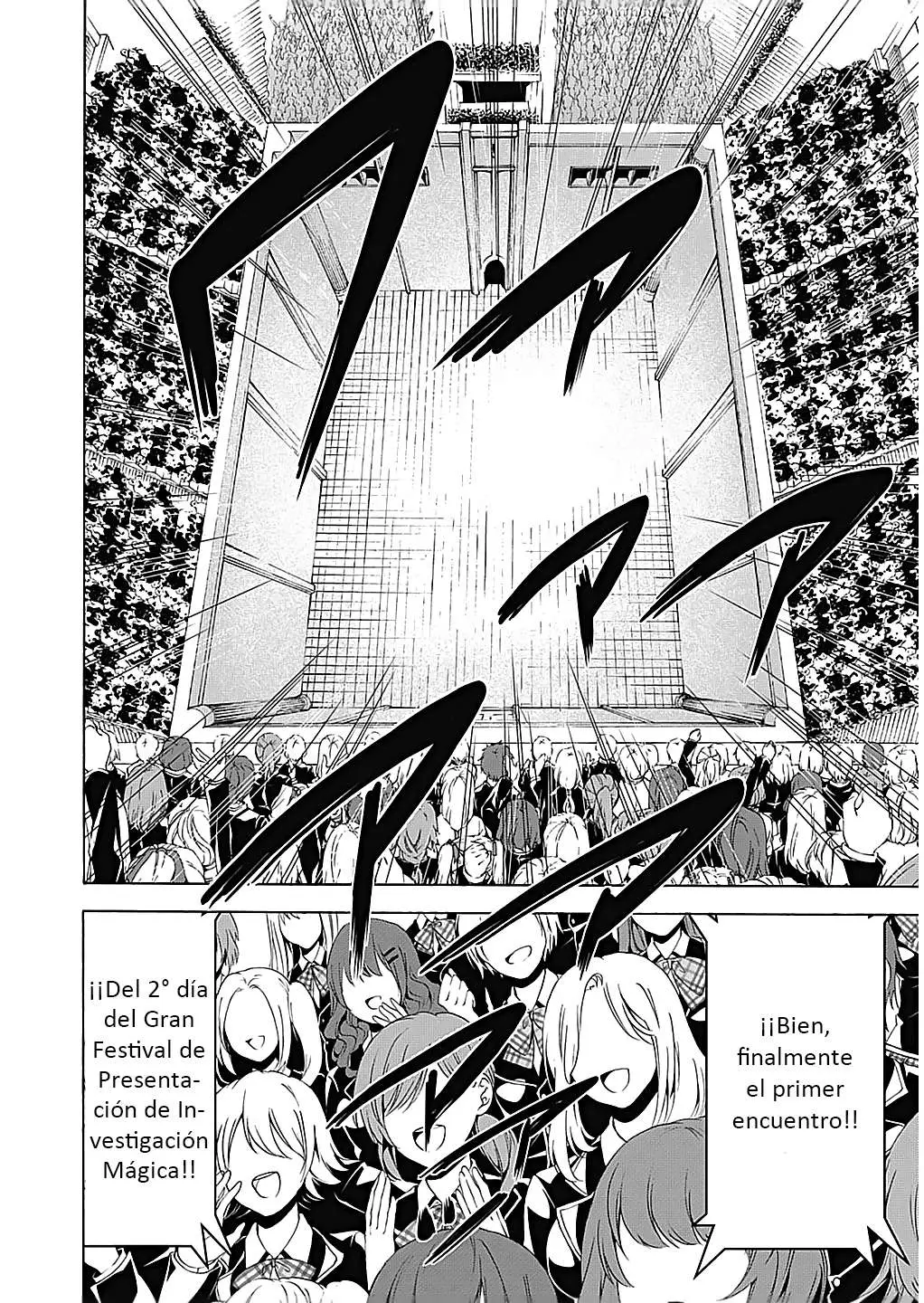 Trinity Seven: 7-Nin no Mahoutsukai capítulo 51 página 24