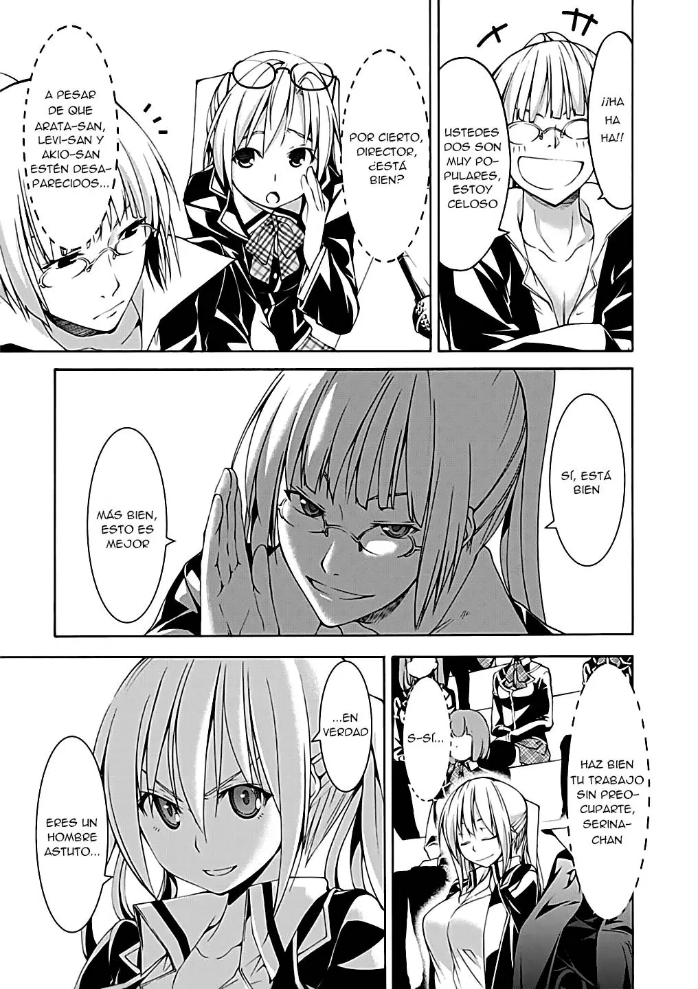 Trinity Seven: 7-Nin no Mahoutsukai capítulo 52 página 12