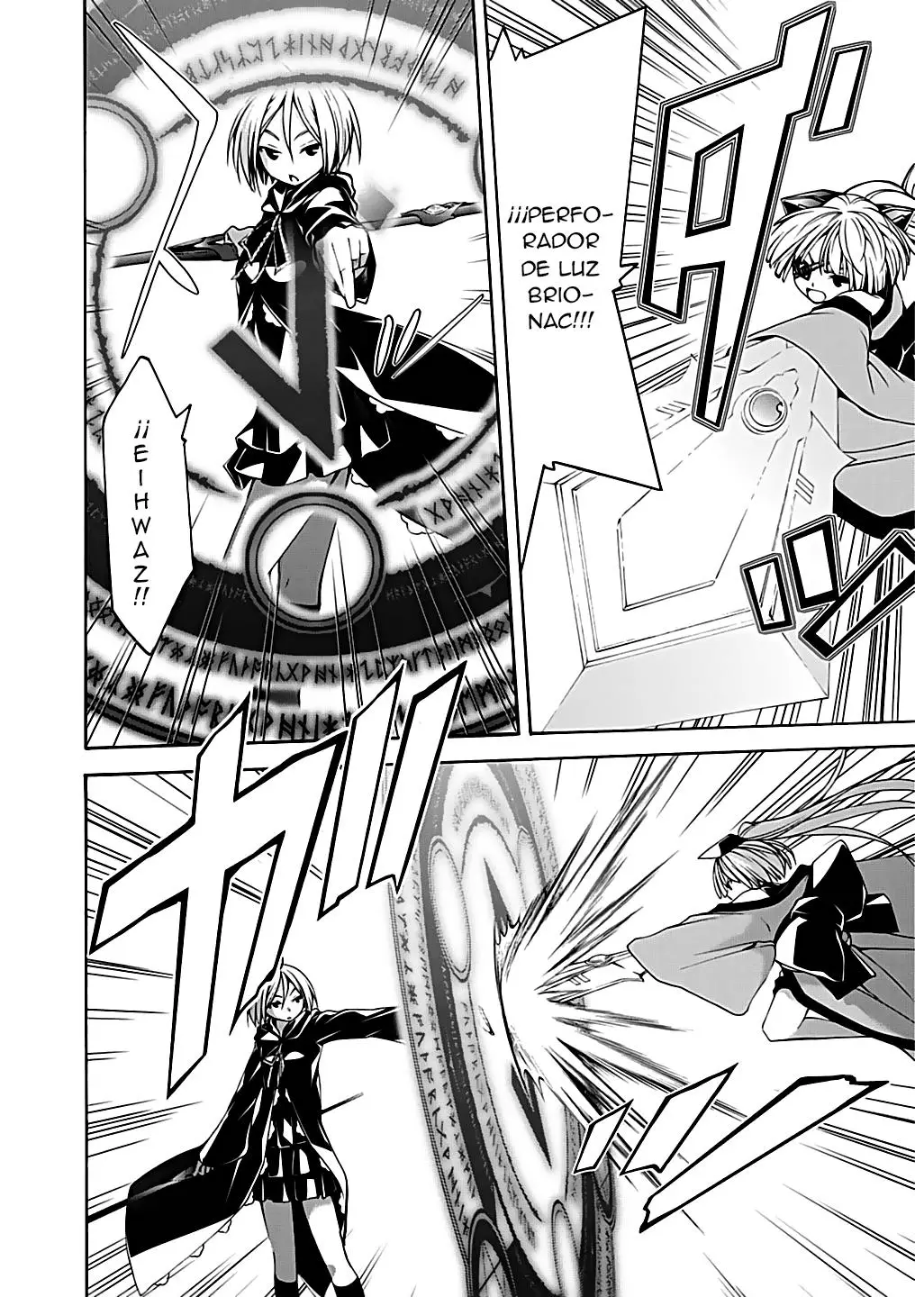 Trinity Seven: 7-Nin no Mahoutsukai capítulo 52 página 13