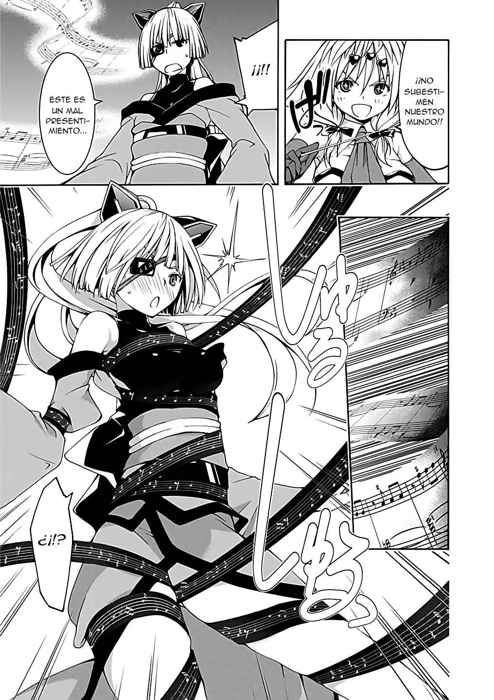 Trinity Seven: 7-Nin no Mahoutsukai capítulo 52 página 14