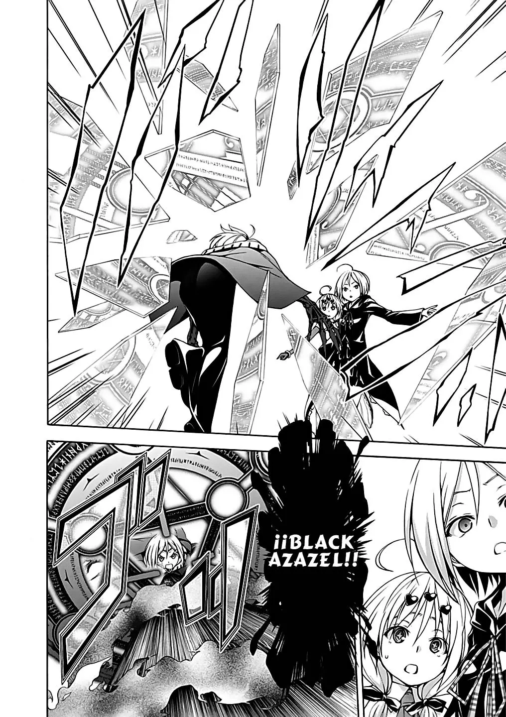 Trinity Seven: 7-Nin no Mahoutsukai capítulo 52 página 17