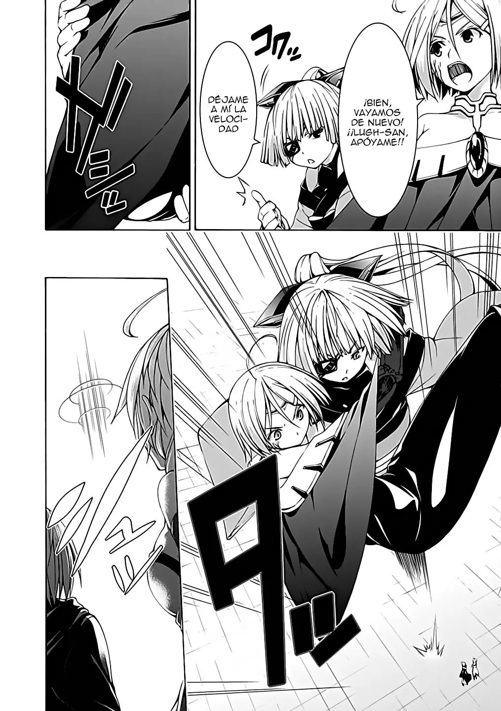Trinity Seven: 7-Nin no Mahoutsukai capítulo 53 página 3