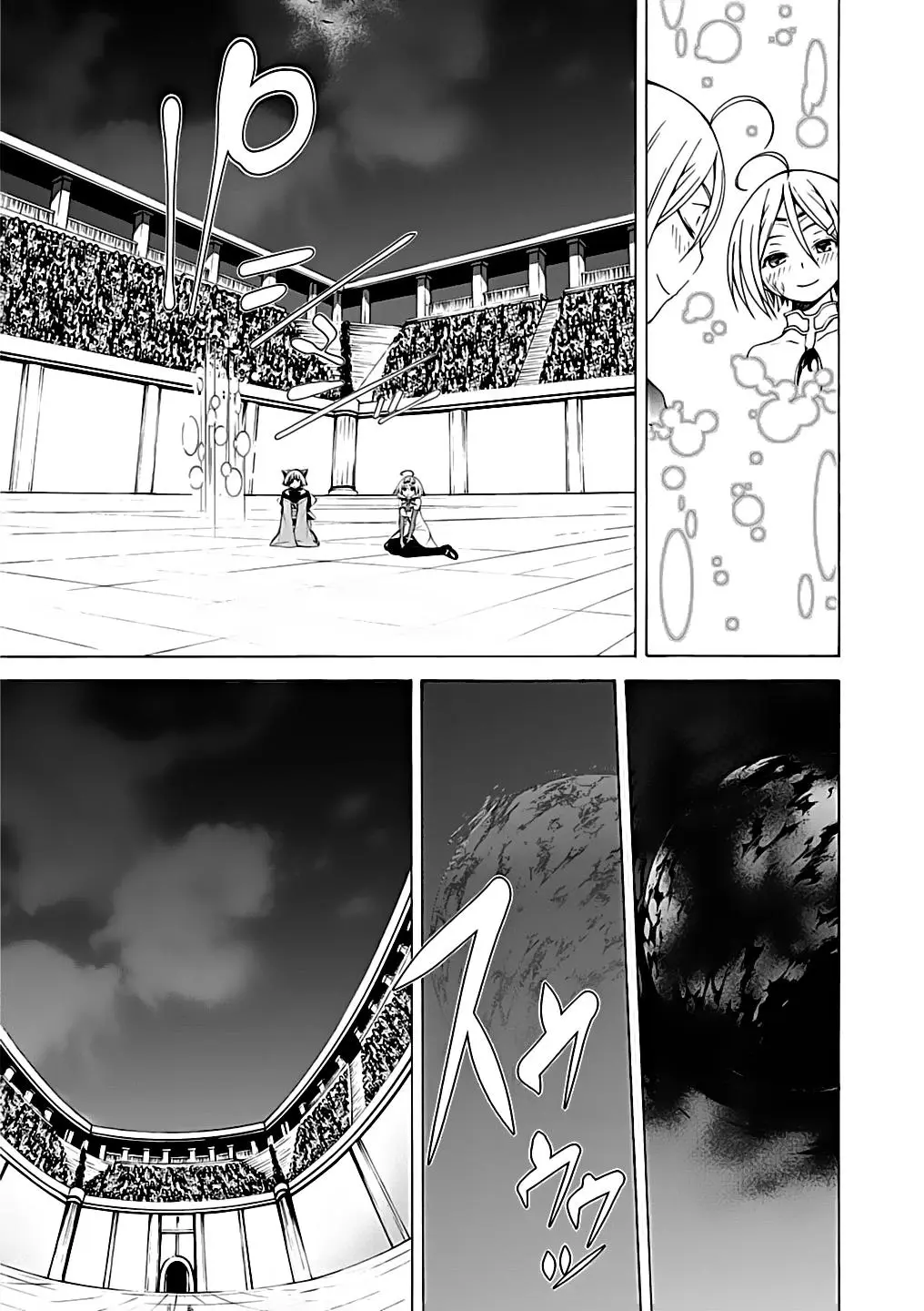 Trinity Seven: 7-Nin no Mahoutsukai capítulo 53 página 12